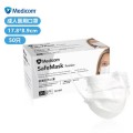 Medicom 醫用白色口罩(普通包裝) 型號：PMROC2014M